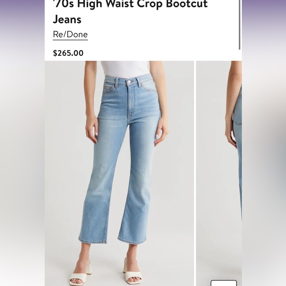 #REDONE RE/DONE HIGH RISE CROP FLARE ORIGINAL JEANS LIGHT WASH SIZE 29